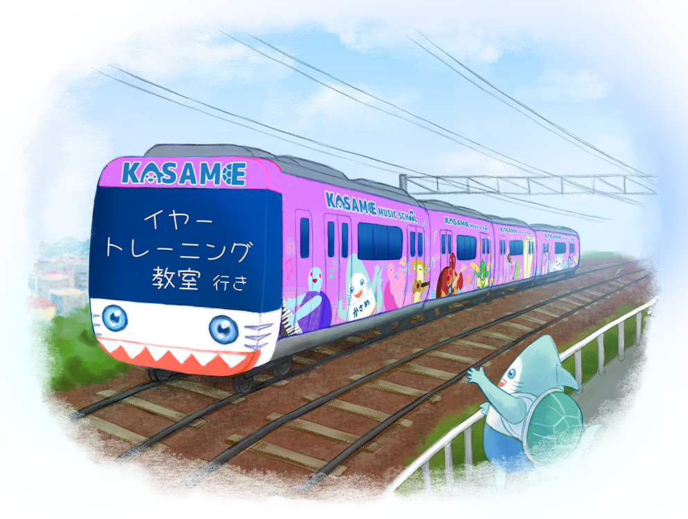 ラッピング電車絵ロゴ入り_イヤートレーニング