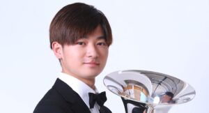 【横浜・海老名エリア】ユーフォニアム教室 伊藤愛斗 先生 体験レッスン好評実施中!