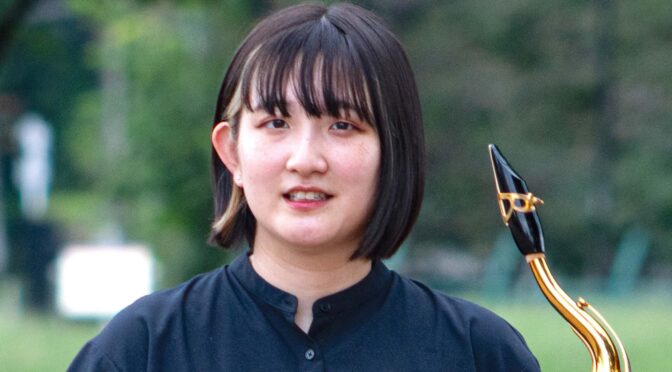 カサメミュージックスクール サックス講師 針谷日向