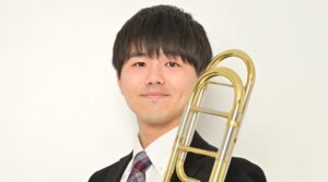 オンライントロンボーン教室 今井裕太 先生 体験レッスン好評実施中！
