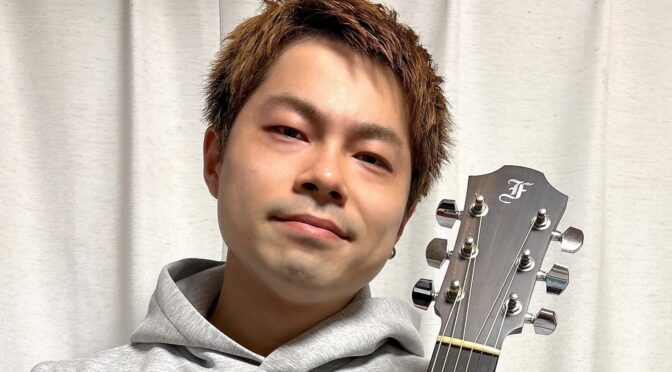 カサメミュージックスクール アコースティックギター講師 箕輪匠真先生
