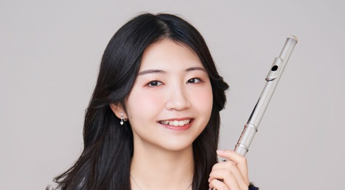 フルート科講師の石田みそら先生