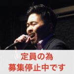 しゅうぞう
