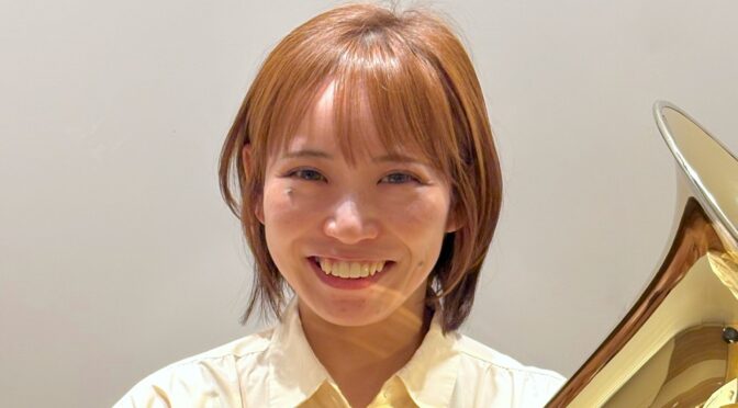 カサメミュージックスクール チューバ講師 木村夏樹先生