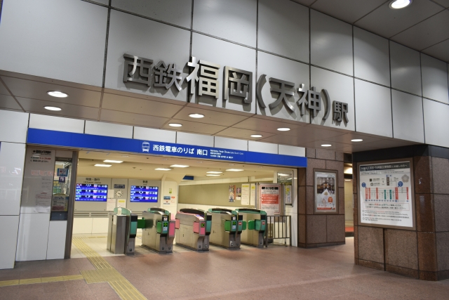 福岡市
