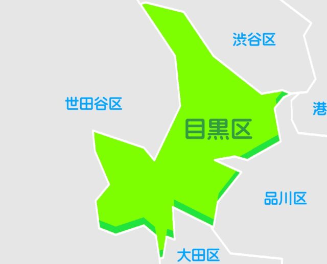 講師募集_目黒区