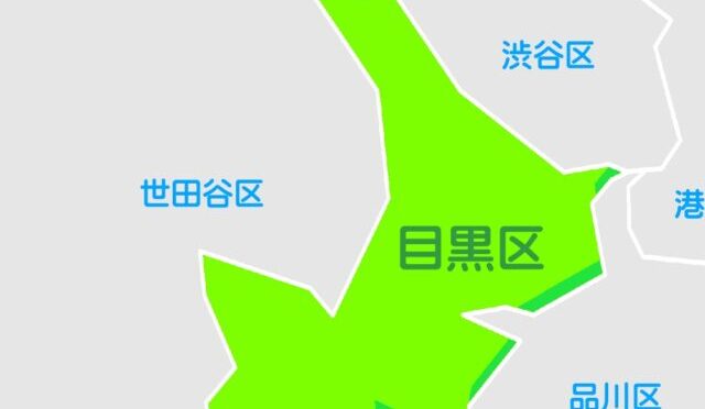 講師募集_目黒区
