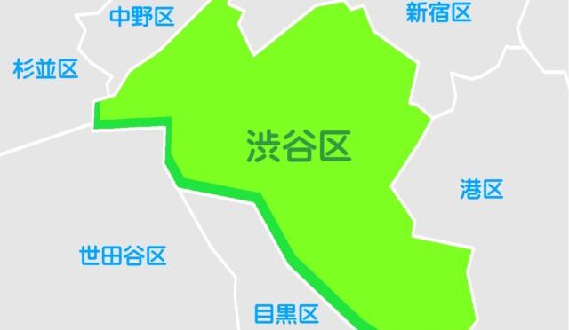 講師募集_渋谷区