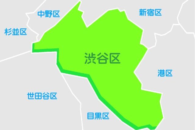 講師募集_渋谷区