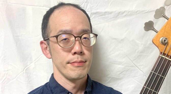 カサメミュージックスクール ベース講師 田嶋真佐雄先生