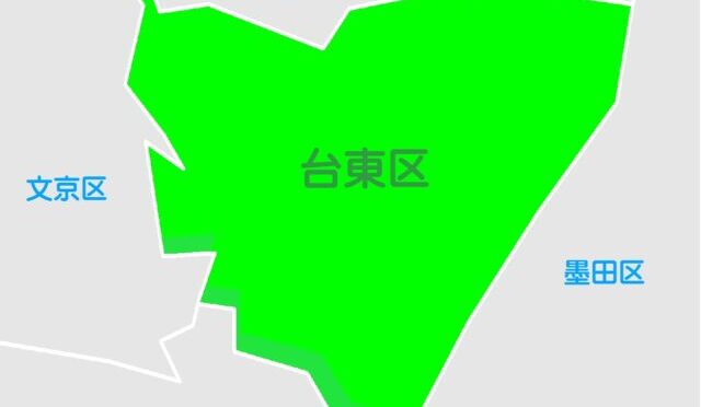 講師募集_台東区