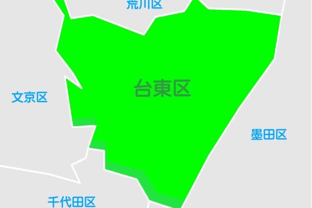 講師募集_台東区