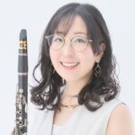 カサメミュージックスクール クラリネット講師 北爪友紀子