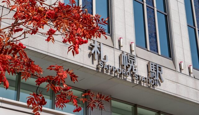 講師募集_札幌市