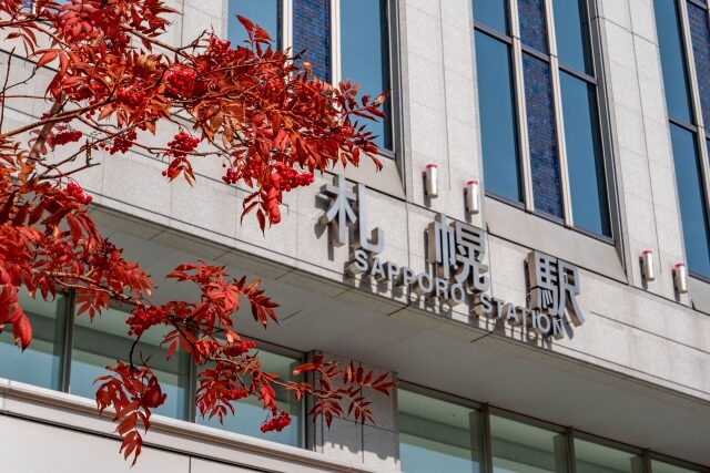 講師募集_札幌市