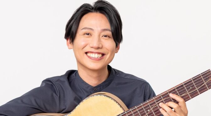 カサメミュージックスクール ボサノバギター講師 白井翔太郎