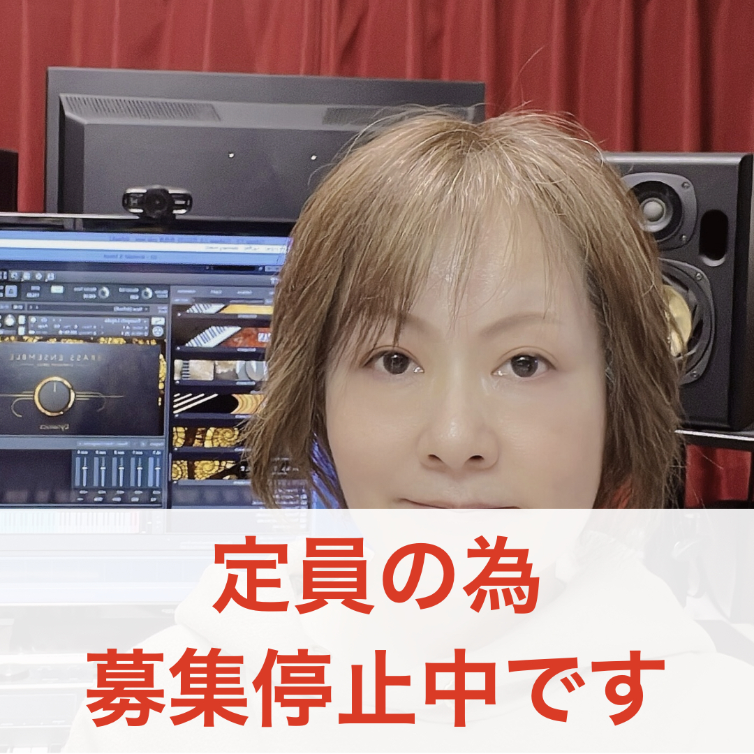 カサメミュージックスクール、いわいゆき先生の写真