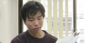 オンラインアコースティックギター教室 福井浩気 先生 体験レッスン好評実施中！