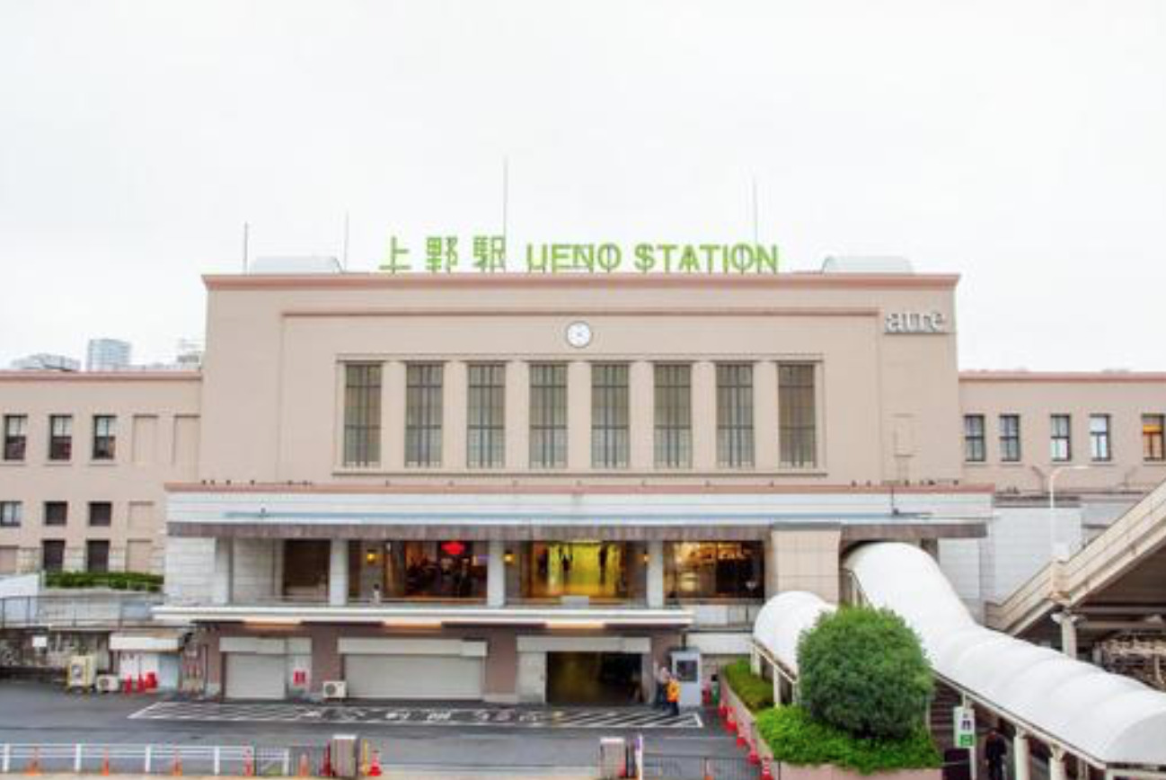 上野駅の画像