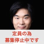 安藤広河