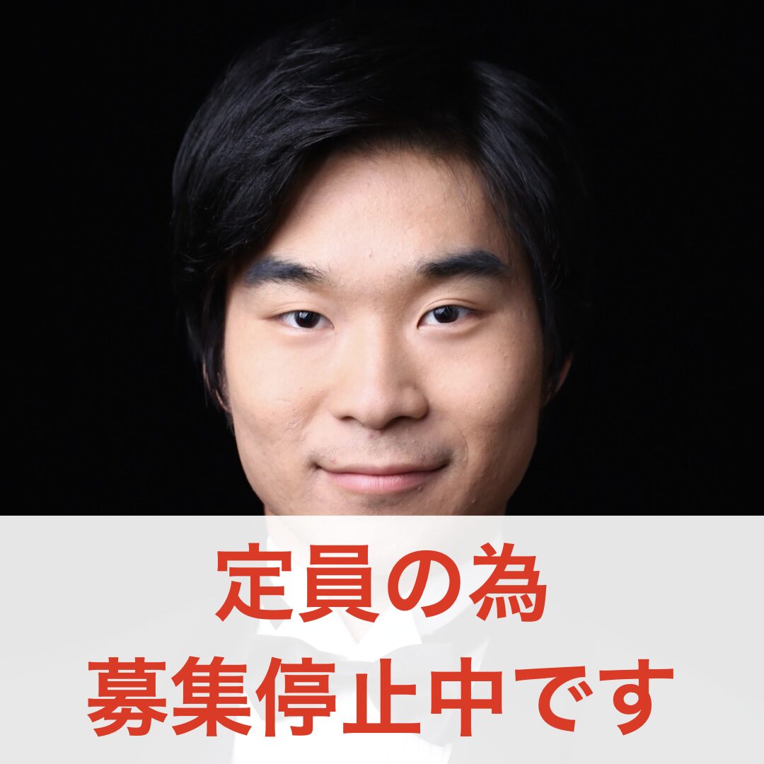 カサメミュージックスクール、安藤広河先生の写真