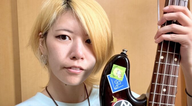 カサメミュージックスクール ベース講師 松田むつみ