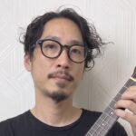 ウクレレ科講師の弓倉尚真先生