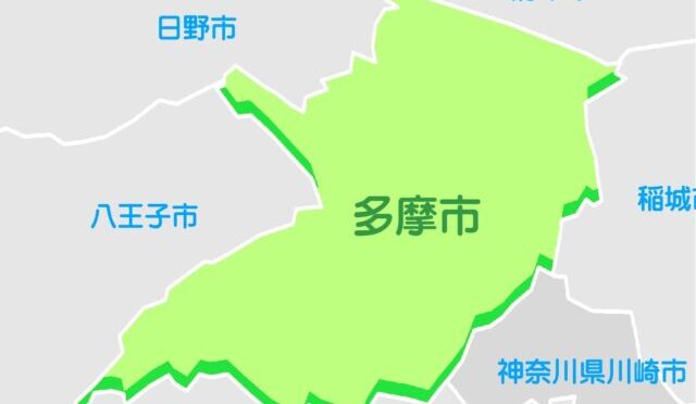 講師募集_多摩市
