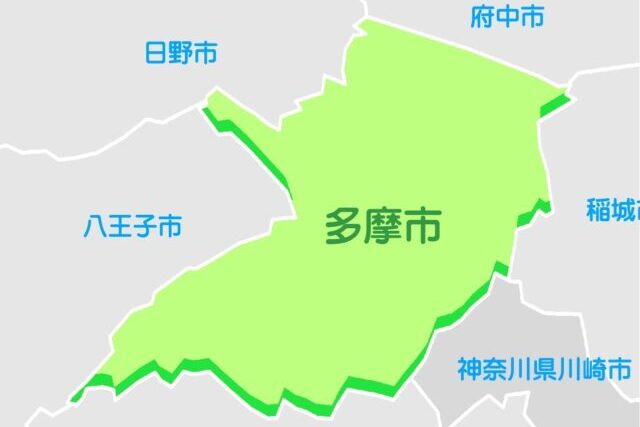 講師募集_多摩市