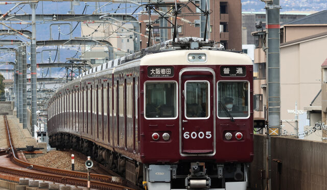 阪急宝塚本線