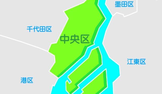 講師募集 中央区