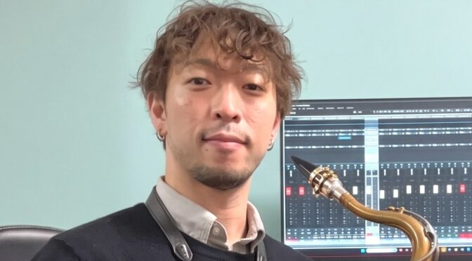 カサメミュージックスクール サックス講師 三好功祐先生