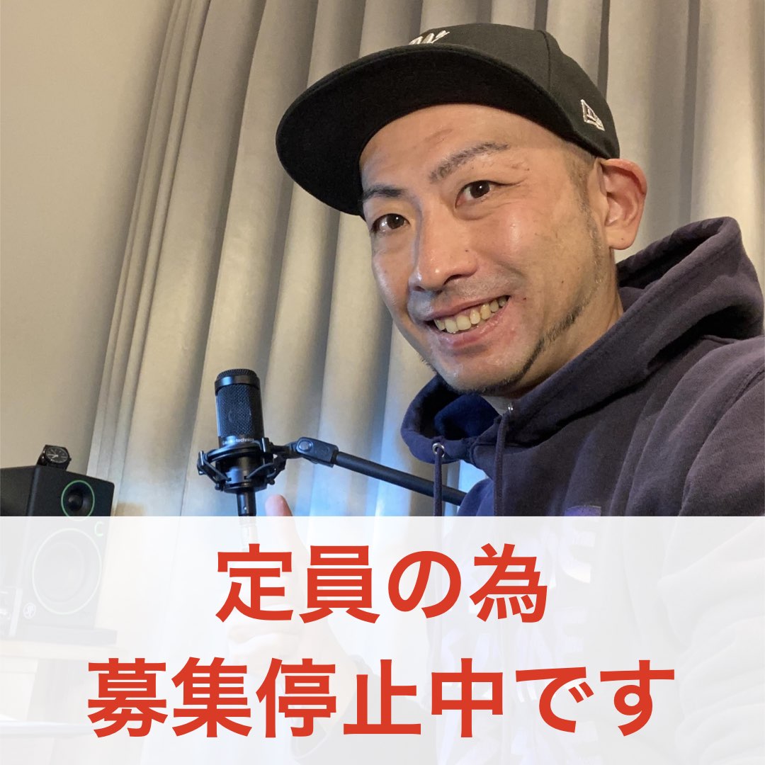カサメミュージックスクール、coba84先生の写真