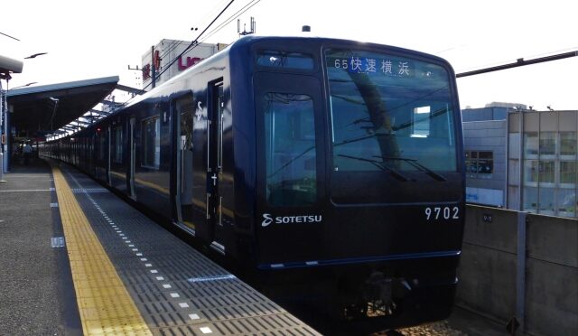 講師募集_相鉄本線