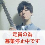 伊藤龍馬