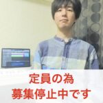 伊藤龍馬