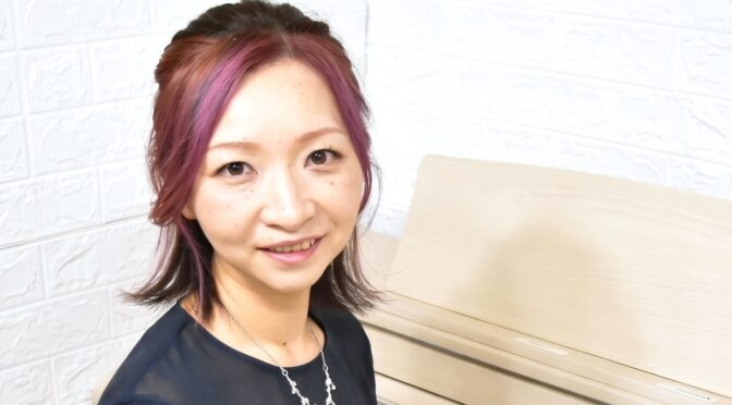 ピアノ科講師の永井沙紀先生