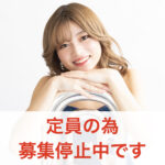 カサメミュージックスクール 川越麻弓先生