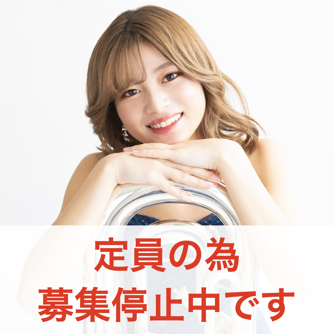 カサメミュージックスクール、川越麻弓先生の写真