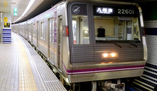 講師募集_大阪メトロ谷町線