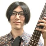 カサメミュージックスクール ベース講師 高野翼