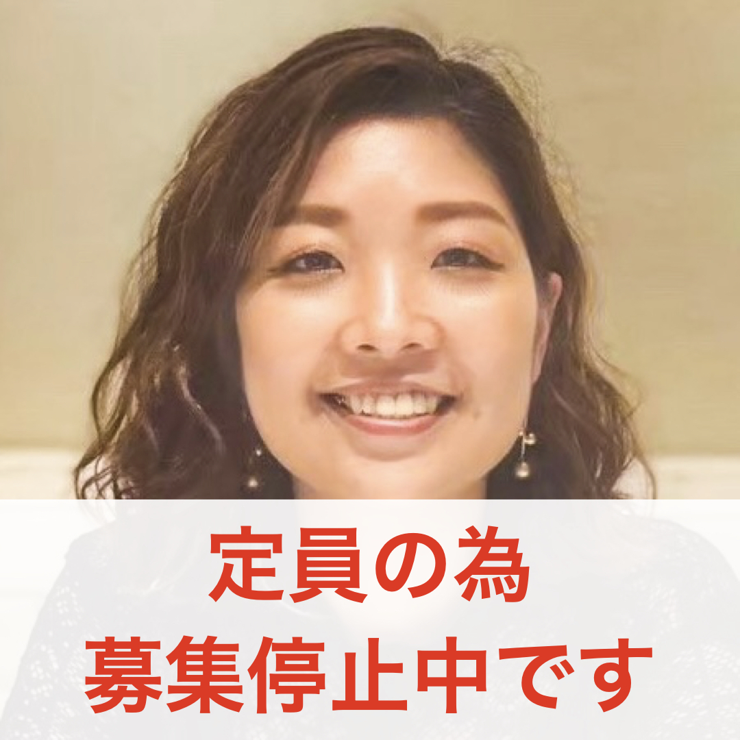カサメミュージックスクール、橋沢美紗子先生の写真