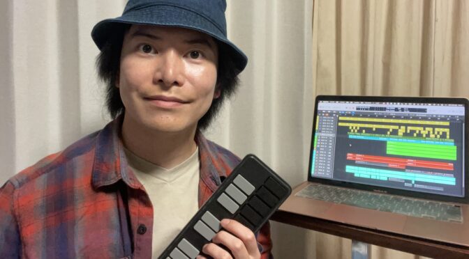 カサメミュージックスクール 作曲DTM講師 稗田隼人