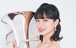 ユーフォニアム教室 川越麻弓 先生 体験レッスン好評実施中!