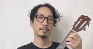 オンラインウクレレ教室 弓倉尚真 先生 無料体験レッスン好評実施中!