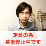 村上良