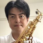 カサメミュージックスクール サックス講師 千代田洋輔
