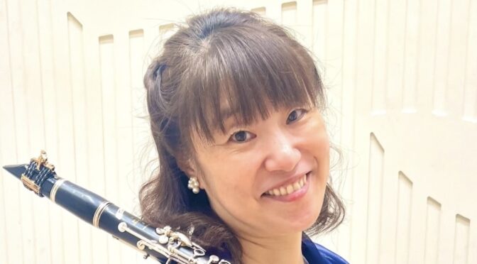 カサメミュージックスクール クラリネット講師 内田彩美先生
