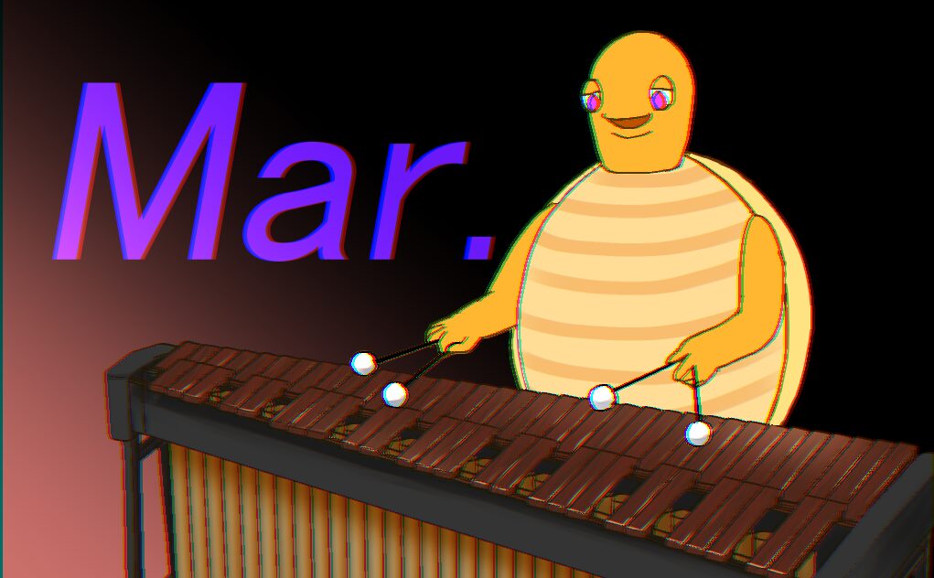 マリンバ